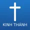 Vietnamese Bible - Offline