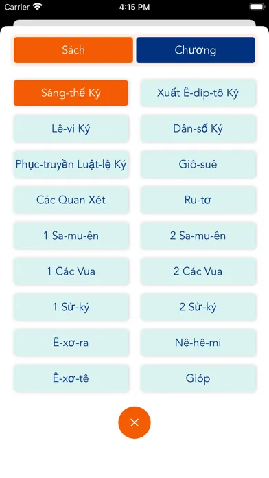 Captures d'écran de Vietnamese Bible Offline