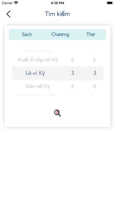 Captures d'écran de Vietnamese Bible Offline