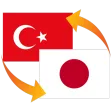 Türkçe Japonca Çeviri
