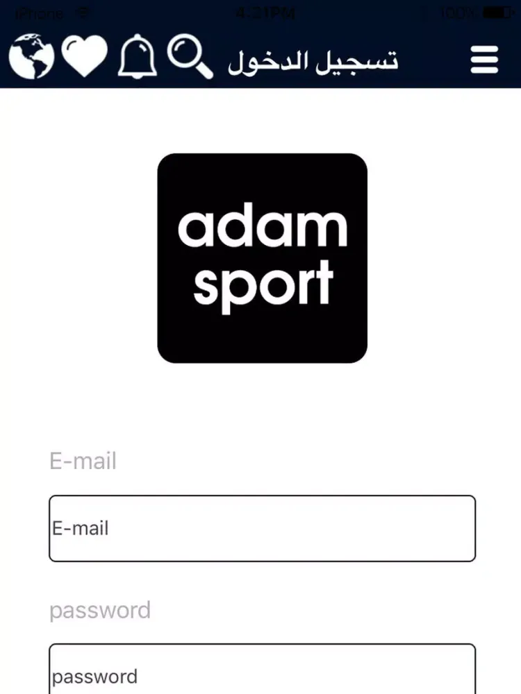 Adam Sports iPad 應用截圖