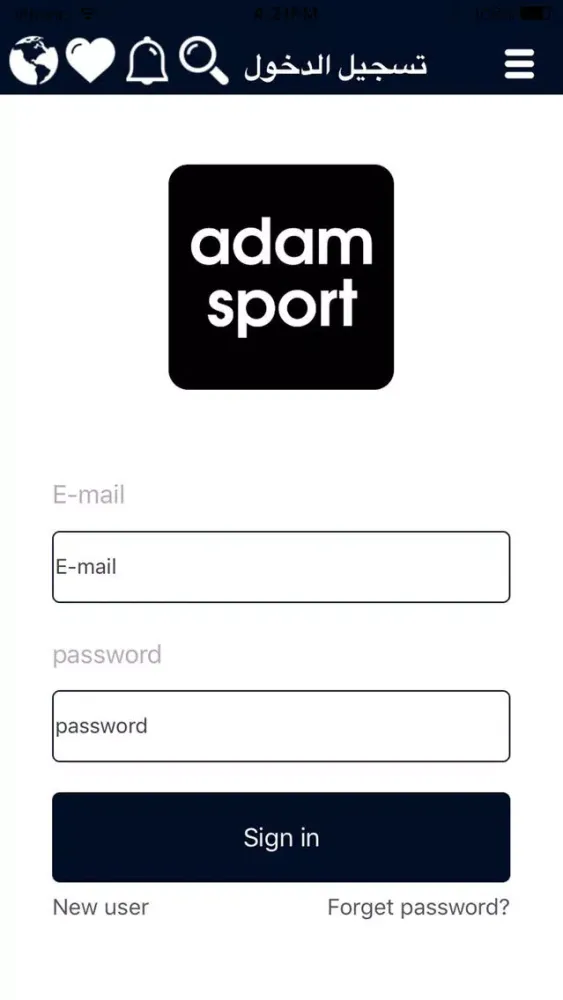 Adam Sports應用截圖