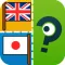 QuizCraze Flags - Trivia Game Logo Quiz