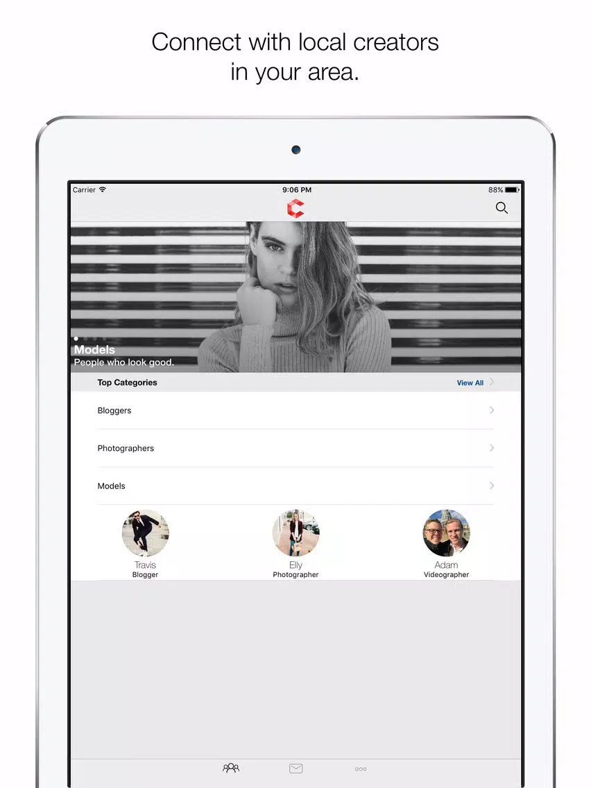 CoCreation iPad  स्क्रीनशॉट