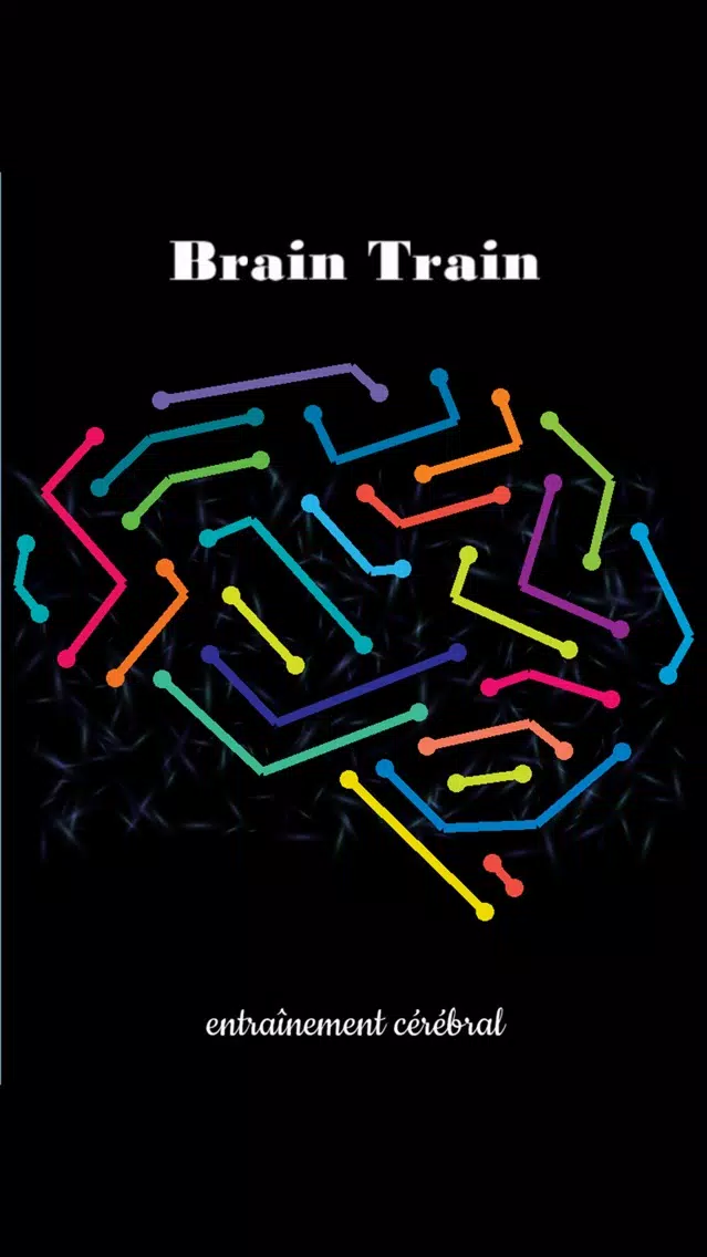 Brain Train Screenshots