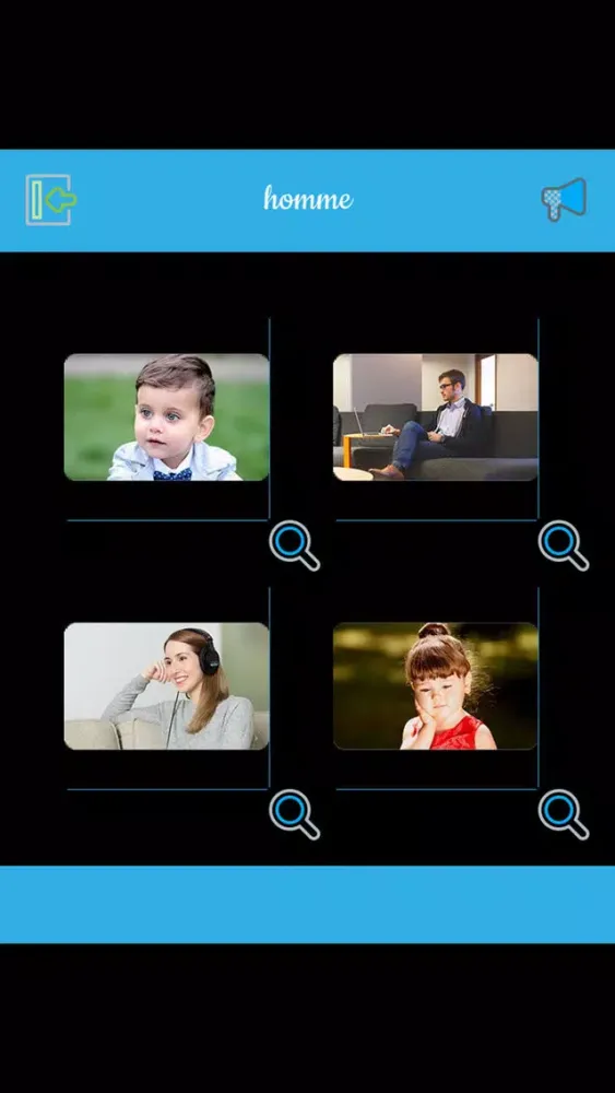 Brain Train سکرین شاٹس