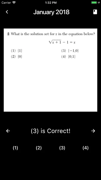 Algebra II Regents Review應用截圖