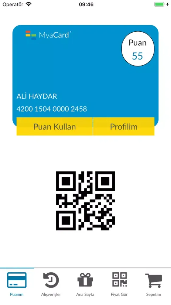 Скриншоты MyaCard