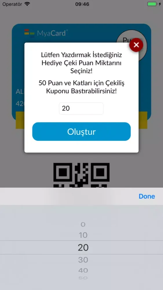 Скриншоты MyaCard