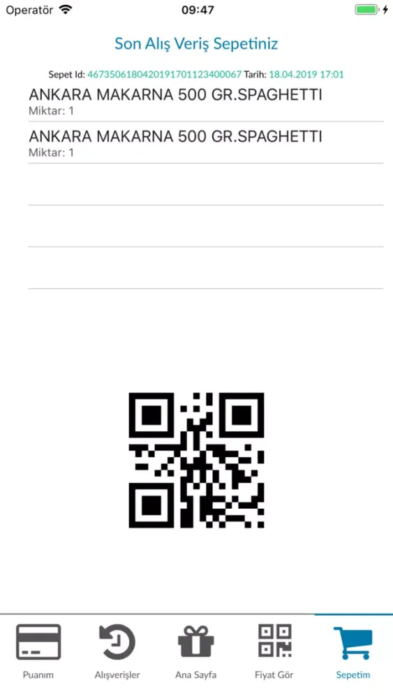 Скриншоты MyaCard