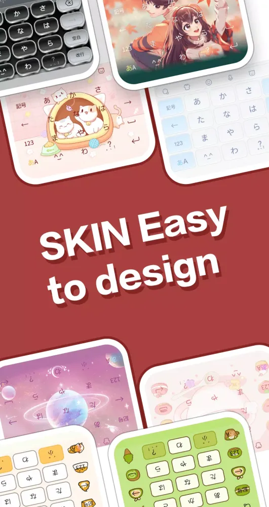 Simeji Screenshots