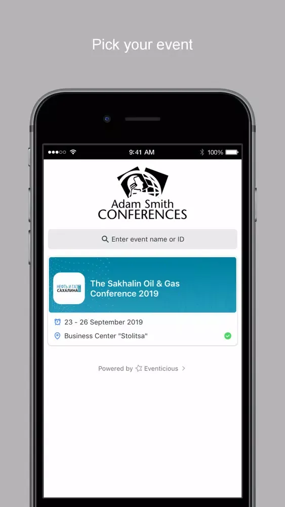 تصاویر Adam Smith Conferences