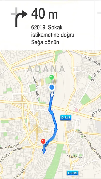 Скриншоты Nöbetçi Eczane Adana