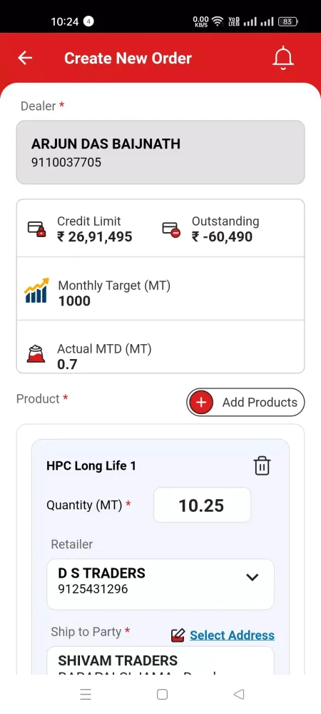 Capturas de pantalla de Adani Cement Connect