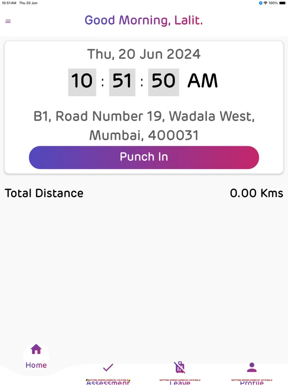 Field Force Assessment - Adani iPad  स्क्रीनशॉट