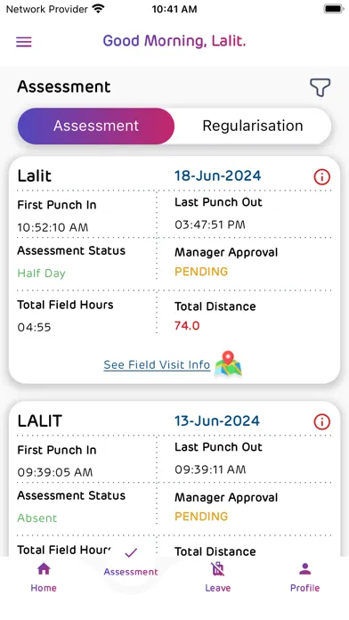 Field Force Assessment - Adani स्क्रीनशॉट