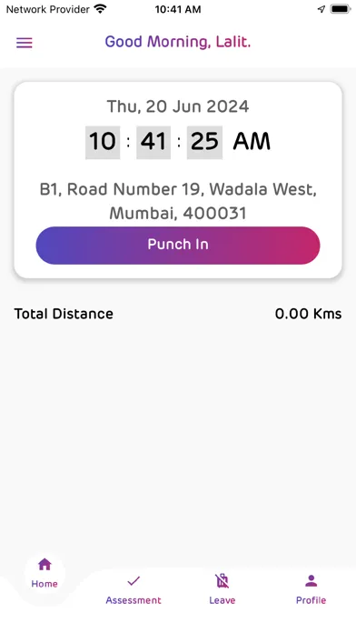 Field Force Assessment - Adani स्क्रीनशॉट