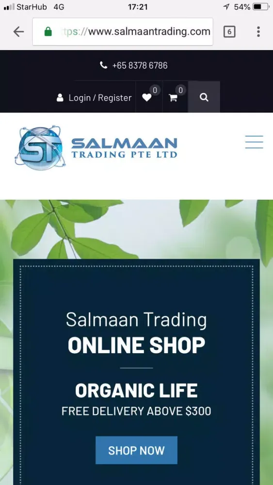 Salmaan Trading Pte Ltd سکرین شاٹس