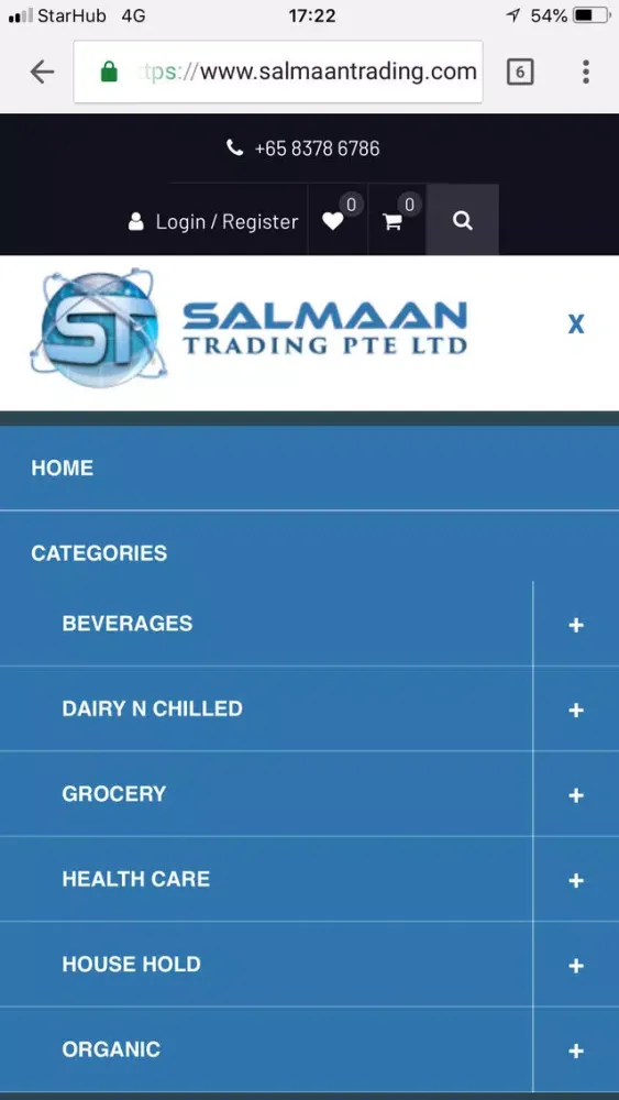Salmaan Trading Pte Ltd سکرین شاٹس