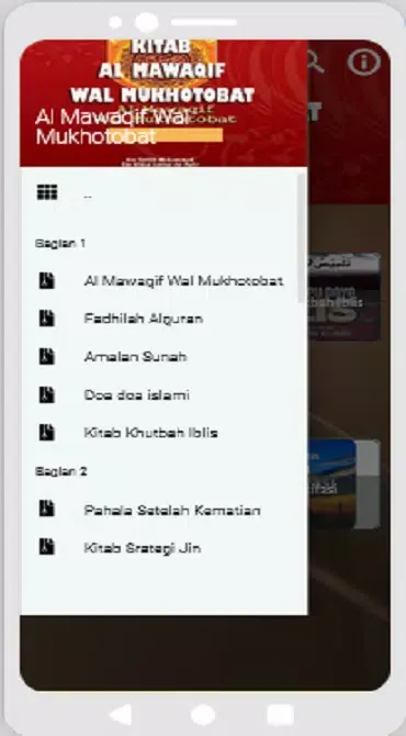 Kitab Al Mawaqif Walmukhotobat Ekran Görüntüleri