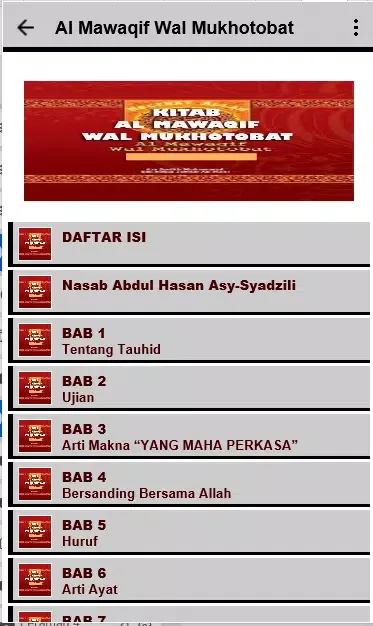 Kitab Al Mawaqif Walmukhotobat Ekran Görüntüleri