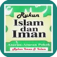 Rukun Islam & Iman