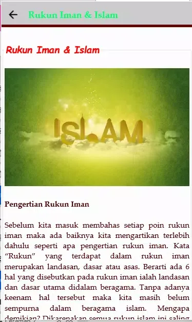 Screenshot di Rukun Islam & Iman