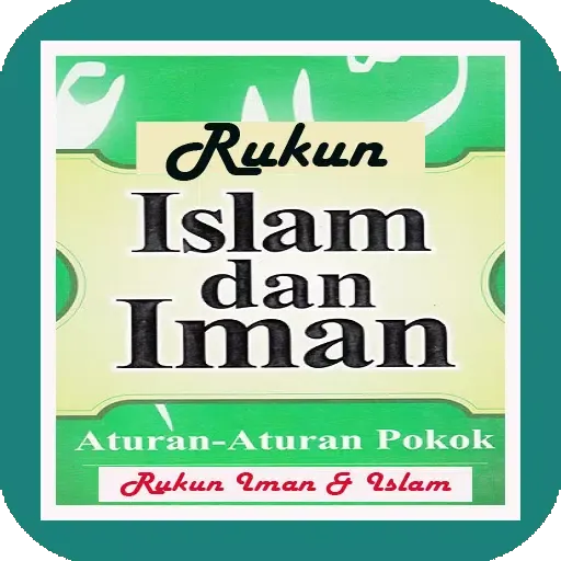 Screenshot di Rukun Islam & Iman