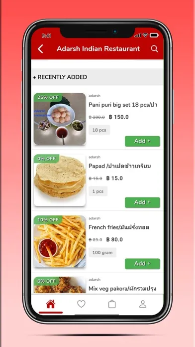 Ảnh chụp màn hình của Adarsh World Merchant