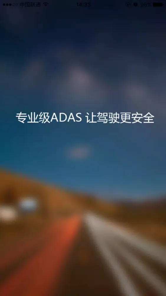 Ảnh chụp màn hình của Roadeye