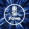 TOHO Monsters