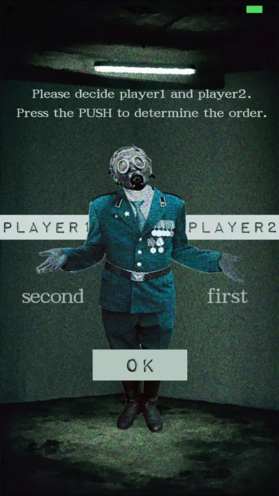 THE DOUBT Screenshots