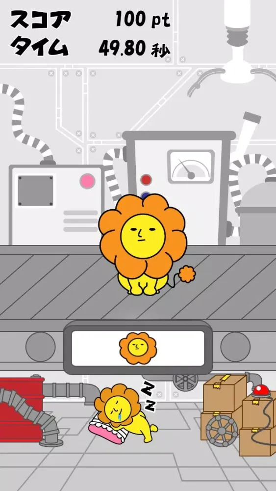 LionFactory سکرین شاٹس