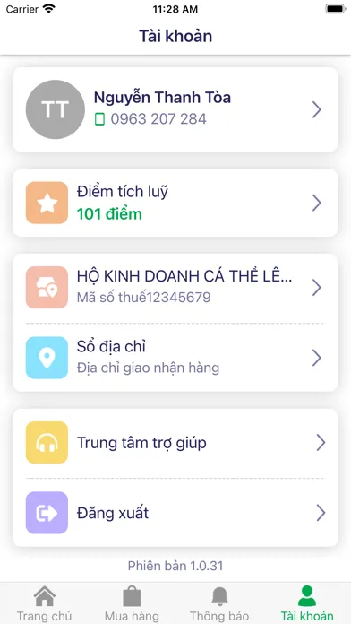 ADC AGROTECH Screenshots