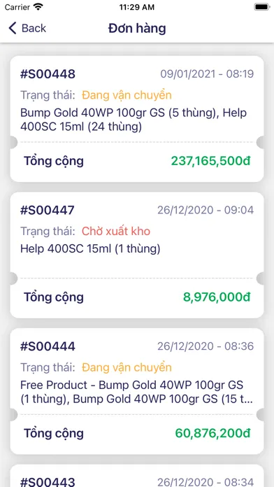ADC AGROTECH Screenshots