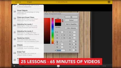 صور Course for Adobe PHOTOSHOP CC