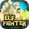 Elf Fighter : Many beasts vs. Yourself