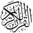 Hifz Quran Hifz Quran