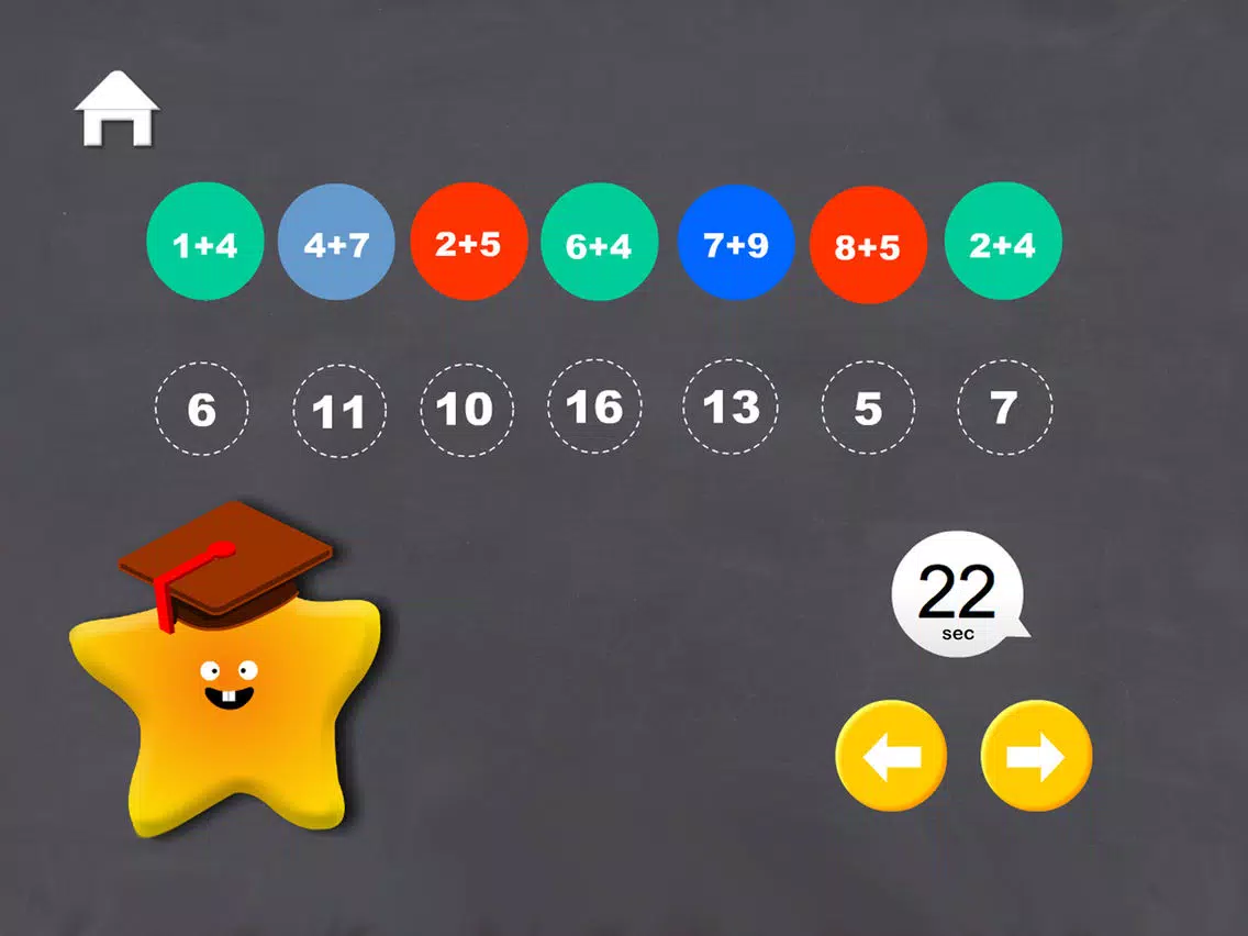 Addition - Primary Maths iPad  স্ক্রিনশট