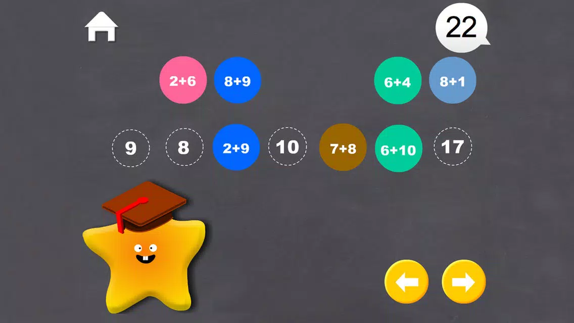 Addition - Primary Maths স্ক্রিনশট