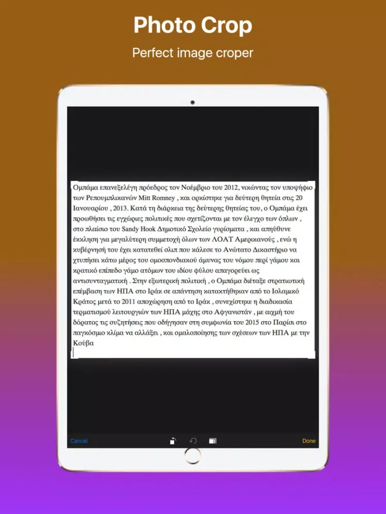 Capturas de tela do Greek iCamScan PDF with Notes iPad 