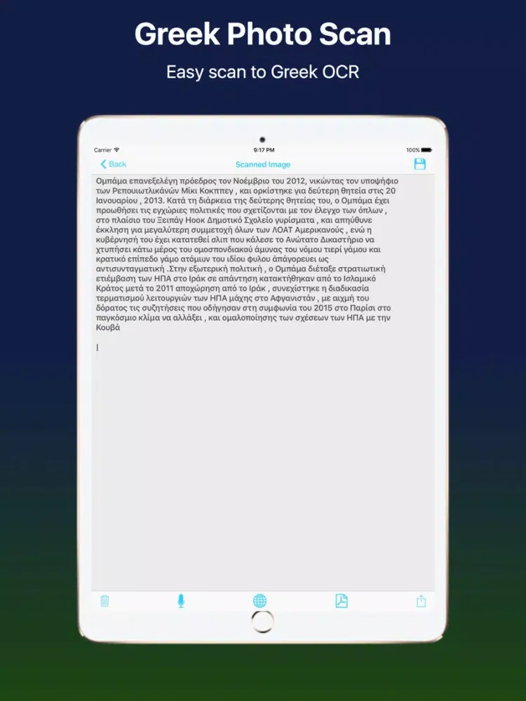 Capturas de tela do Greek iCamScan PDF with Notes iPad 