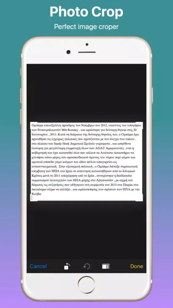 Capturas de tela do Greek iCamScan PDF with Notes