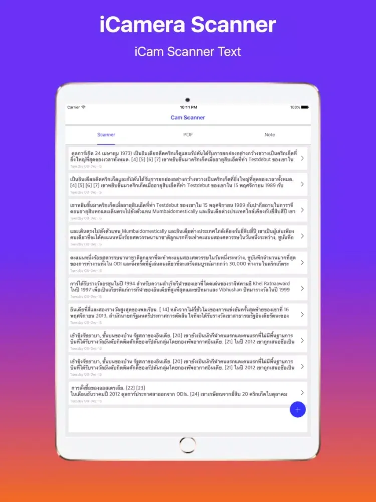 Capturas de tela do Russian iCamScan PDF with Notes iPad 