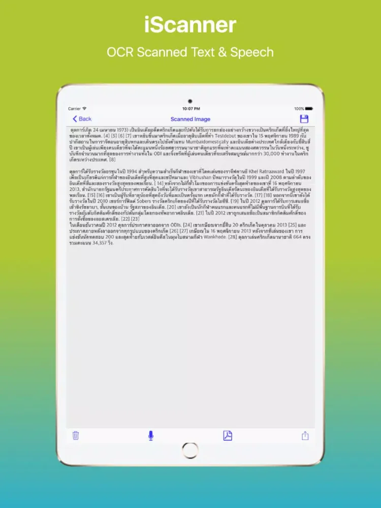 Capturas de tela do Russian iCamScan PDF with Notes iPad 