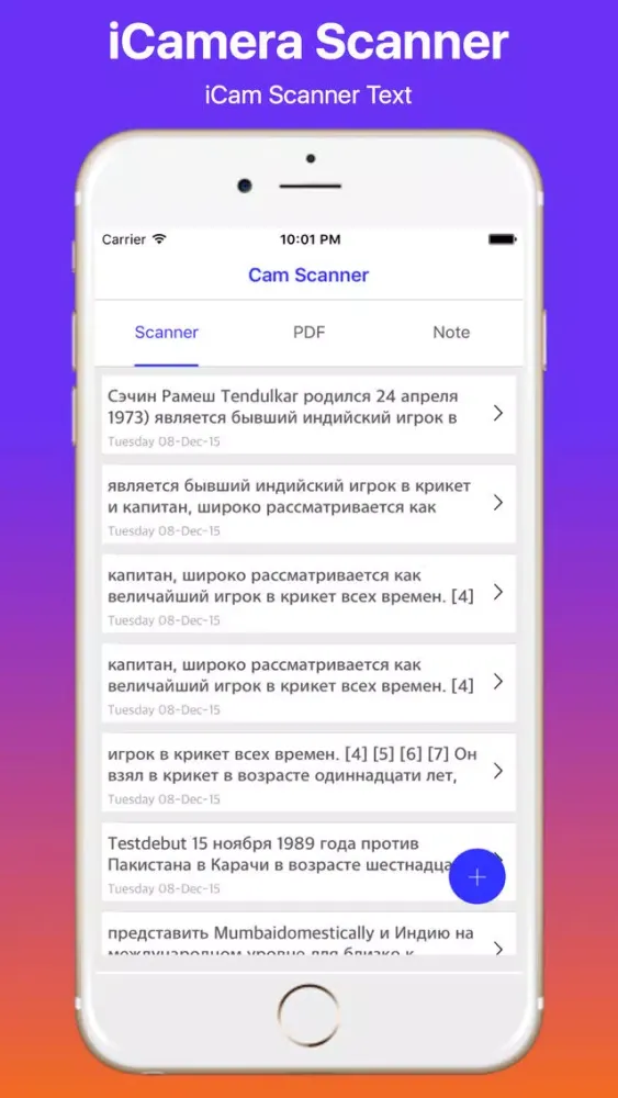 Capturas de tela do Russian iCamScan PDF with Notes