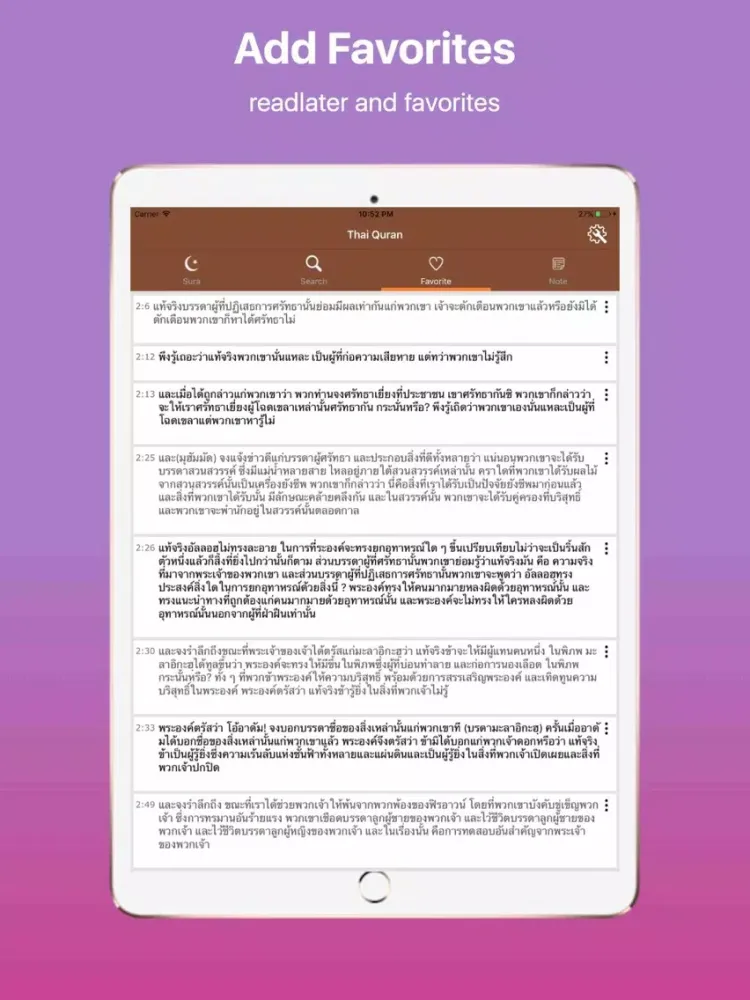 Thai Quran and Easy Search iPad  スクリーンショット