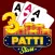 Teen Patti Star - Play Online