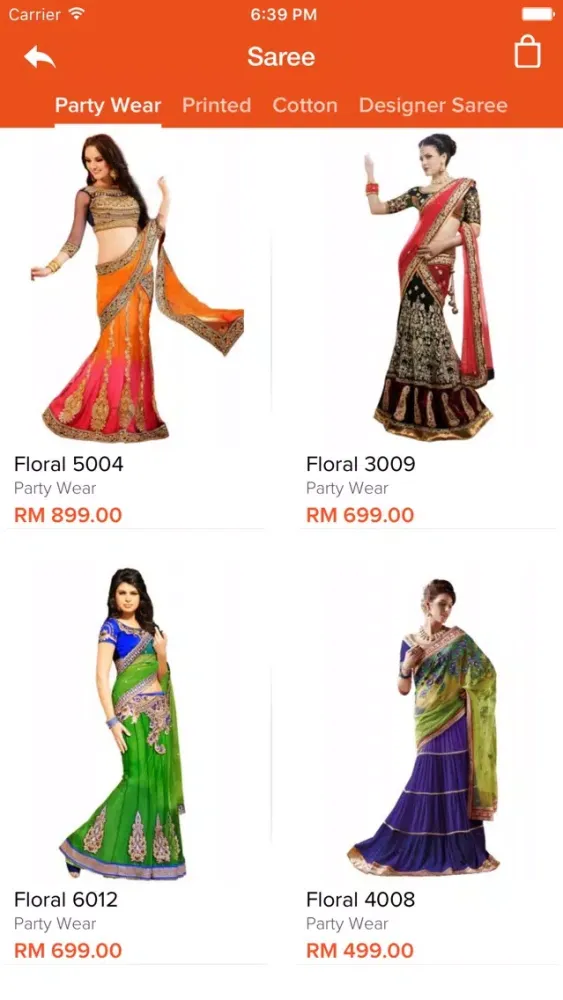 Agendamall سکرین شاٹس