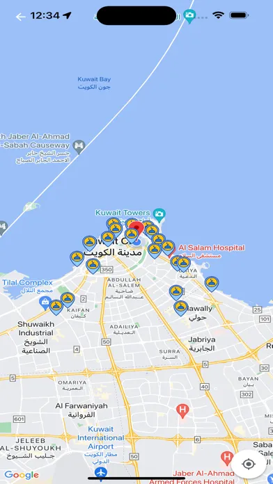 إلا صلاتي应用截图